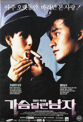 年代街巷的人间烟火